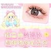 Bonnie Wisp - Natural Bottom Multipack False Eyelashes