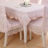 Nappe en dentelle à fleurs, couverture de chaise rectangulaire, table à manger, jupe brodée, cuisine, fête, accessoires de décoration pour la maison, tour de Table