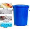 Yicang Food-Grade Plastic Storage Bucket with Lid