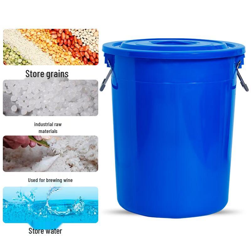 Yicang Food-Grade Plastic Storage Bucket with Lid