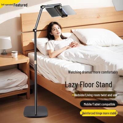 Miling Multi-Functional Bedside Phone Tablet Floor Stand