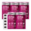 GNM Coenzyme Q10 10 Types of Vitamins and Minerals, 30 Tablets, 5 Pcs