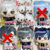 Itoishi Rin Blue Lock Nanjatown Chai Nya Fes Plush Toy