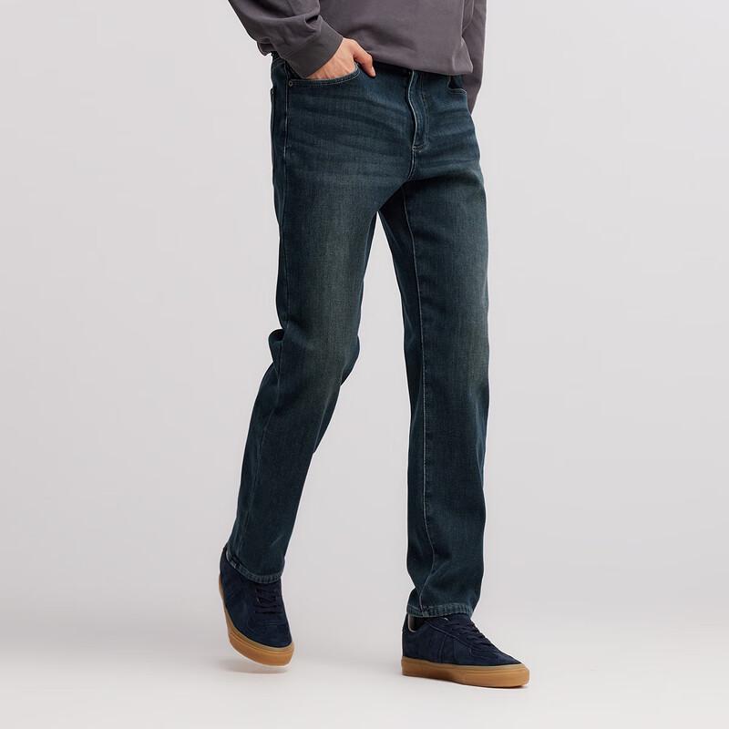 Semir Men's Straight Leg Denim Jeans