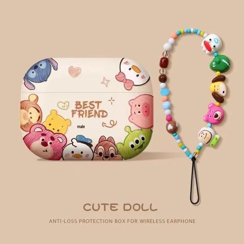 

Fumaide AirPods Pro 2 Q-Version Avatar Lanyard Case