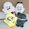 Deepspace Love And Hand Puppet Doll Sylus Duck Rabbit Chicken Plush Toy Cartoon