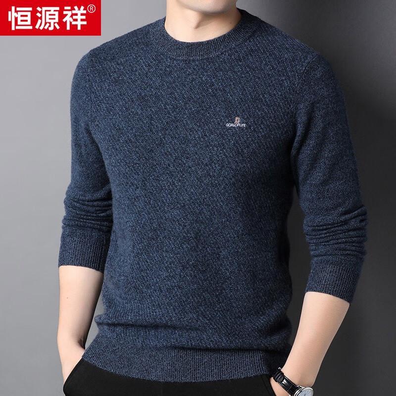 Hengyuanxiang Men s Thickened 100% Wool Crew Neck Sweater 110