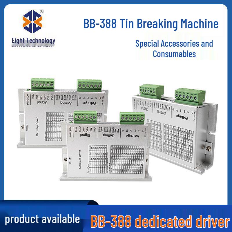 BB-388 Automatic Foot Pedal Solder Wire Feeder - Compact Soldering Machine with Solder Output Box