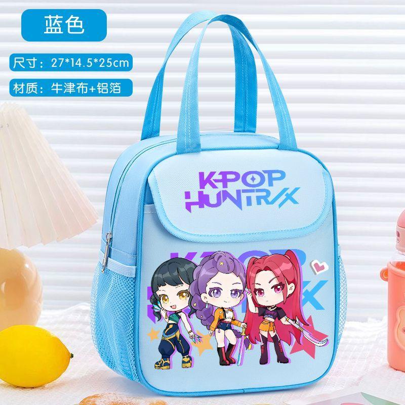 Kpop Cadı Avı Takımı Bento Çantası, Çocuklar İçin Yalıtımlı Elde Taşınan Öğle Yemeği Kutusu Çantası, Büyük Kapasiteli Kalınlaştırılmış Alüminyum Folyo Yalıtımlı Çanta