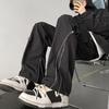 Japan Men's Y2K Striped Trousers Zip Up Cargo Wide Leg Pants Streetwear Sweatpants Jogging Men Track Pants Techwear