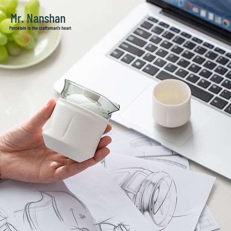 Nanshan Mr. Portable Quick Tea Set
