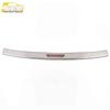 Stainless Steel Rear Guard Plate and Trunk Protector for 21 IMAX8 Models