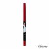 Integrate D Snipe Gel Liner C "Cinderella" Limited Design Eyeliner BK999 Black Cinderella Limited Design 0.13g
