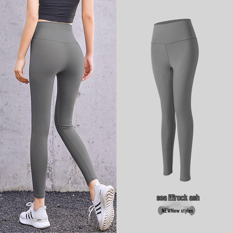 

Women s Peach Butt Lifting High Waist Yoga Pants - Slimming, Elastic Fitness Leggings Large