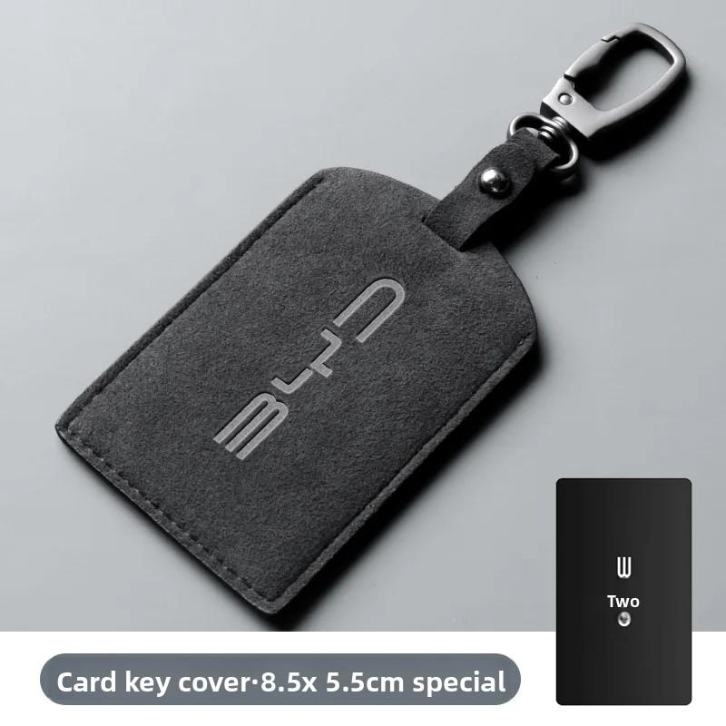 

Car Key Card Holder for BYD NFC Key Case Suede Material Anti-Lost Keychain Protective Cover Auto Interior Decoration Accessories чёрный