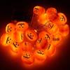 Luminous Pumpkin LED String Lights for Halloween Decor