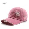 Vintage Star Embroidery Baseball Cap Adjustable Outdoor Snapback Hat Washed Cotton Hollow Out Tail High Ponytail Hip Hop Hats