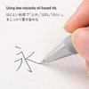 NITOMS STALOGY Low Viscosity Black Ballpoint Pen 0.7mm S5110 - Smooth Writing
