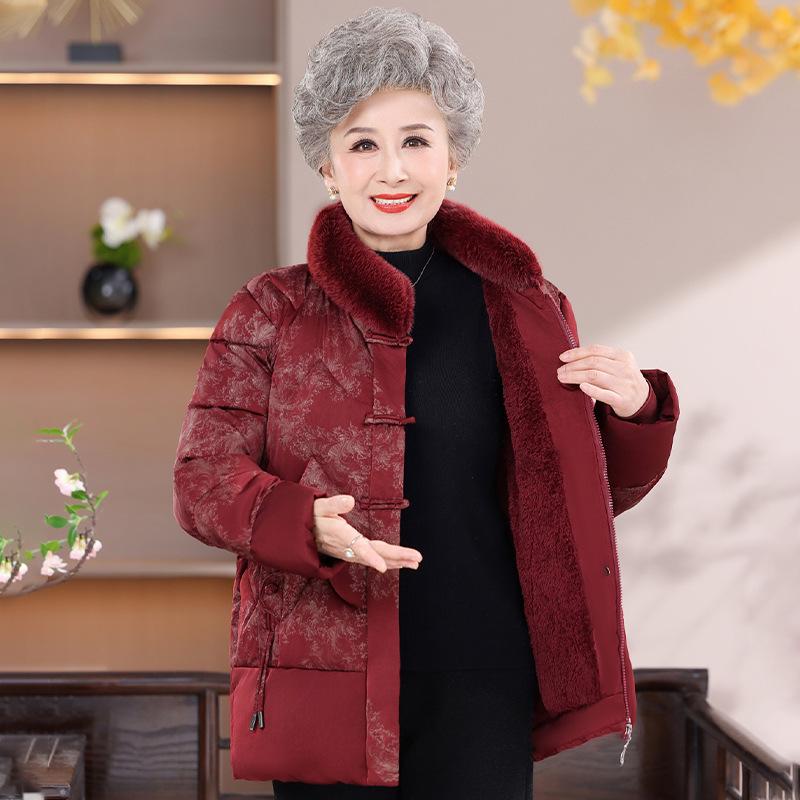 

Grandma s Warm Winter Cotton Jacket - Women s Middle-aged & Elderly Velvet-Enhanced Thick Padded Festive Coat XL (Recommended 80-95 jin)