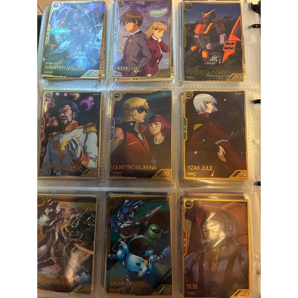Used Gundam Arsenal Base Card Bulk Sale Arsenal Rare