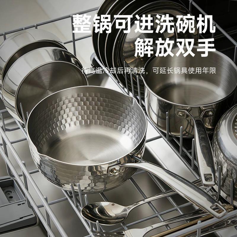 316L Stainless Steel Small Saucepan Baby Food Single Serving Soup Pot Non-Coated Cookware With Glass Lid