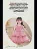 Summer Princess Dress for Girls - High-End Tulle Skirt & Flower Girl Catwalk Costume