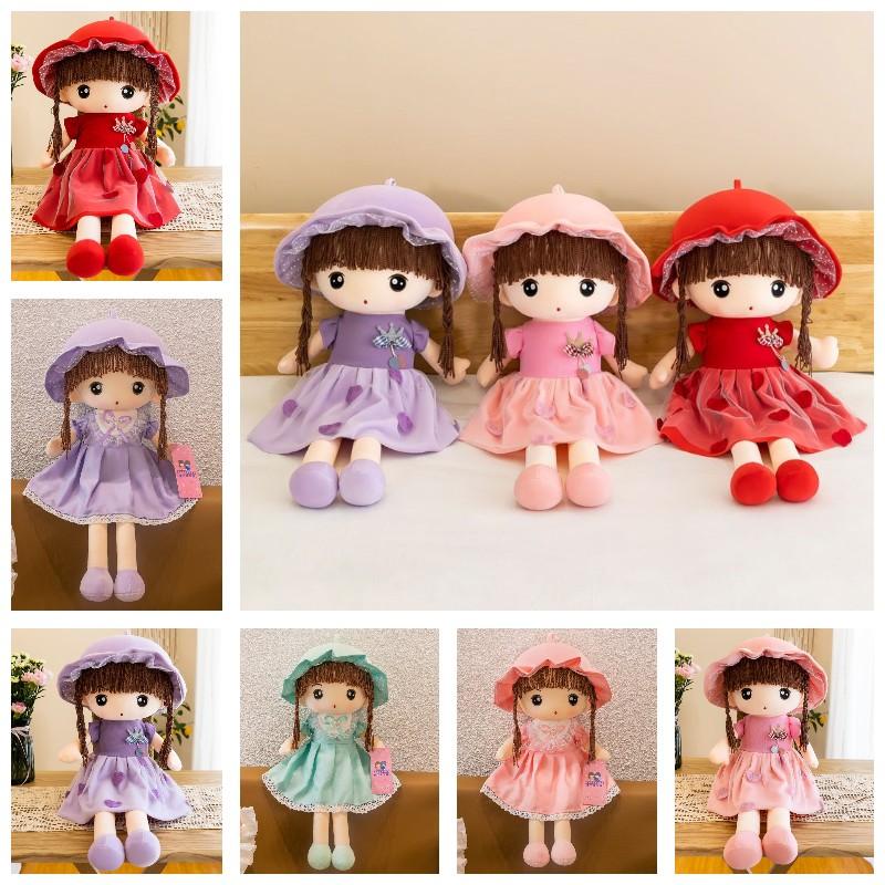 Little Plush Girl Toy Yarn Skirt Doll Event Birthday Gift Decor Kindergarten