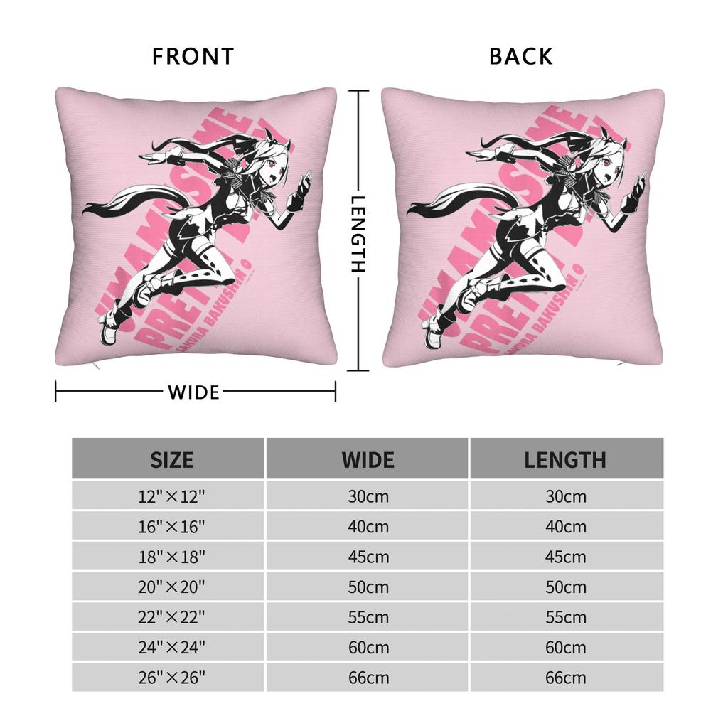 Umamusume Pretty Derby Sakura Bakushin O Pillowcase Printing Polyester Cushion Cover Gift  Throw Pillow Case Cover Home Square