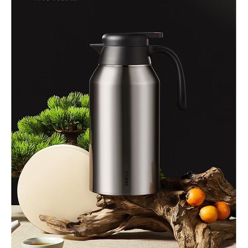 Shimeile Digital Temperature Display Stainless Steel Thermos