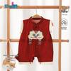 Youqi Baby Boy Summer Sleeveless Red Festive Romper