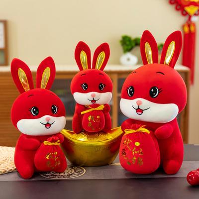 Soft Cute Home Decoration Adorable Rabbit Doll Stuffed Animal 2023 Year Mascot New Gift Bunny Toy