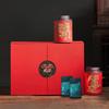 Wanchunhe Chinese Tea Set Gift Box
