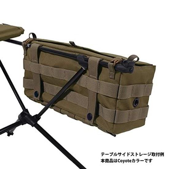 Helinox Tac Table Side Storage S MC