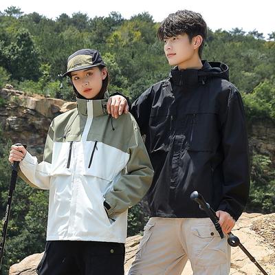 Three-proof Jacket Men's Spring and Autumn Functional Tooling Hooded Windproof Waterproof Casual Autumn Jacket