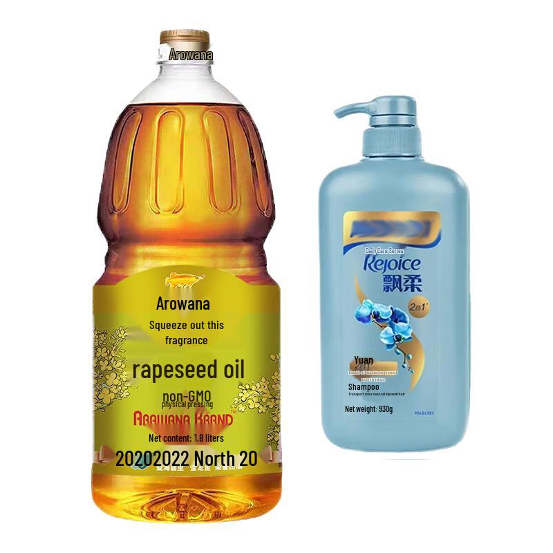 

Rejoice Daily Care Anti-Dandruff Shampoo & Arowana Oil Bundle