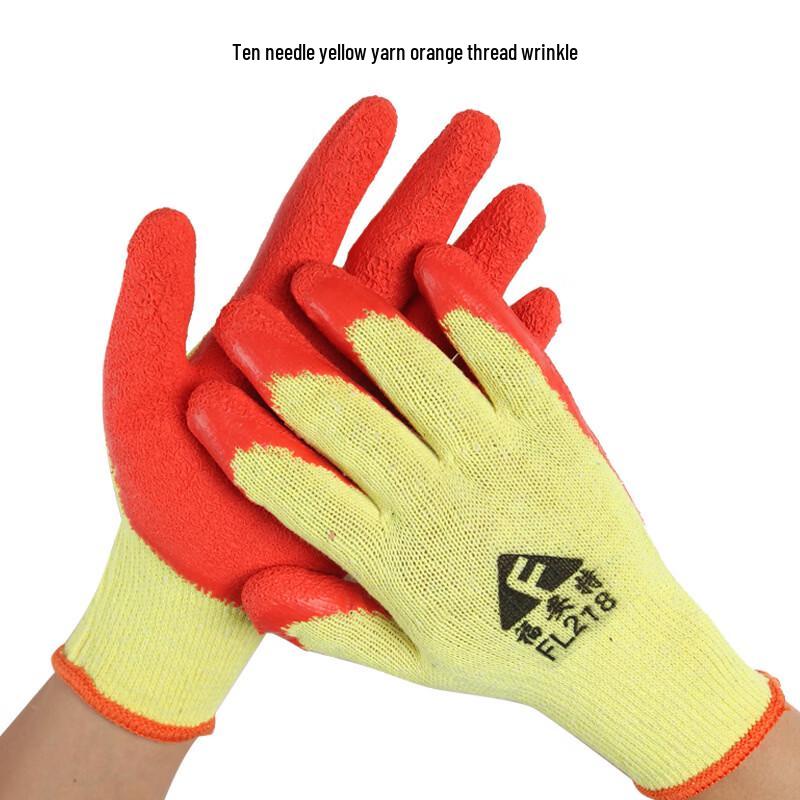 Tingbai Wrinkle Dipped Work Gloves