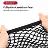 Car Trunk Net For MG HS EHS 2018~2024 AS23 Roewe RX5 D5X Elasticity Convenient Wear-resistant Fixed Nylon Nets Auto Accessories
