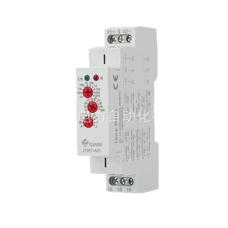 JTR7-M1 Multifunktions-Zeitrelais: 12-240V AC/DC Stromauslöser, Verzögerter Ein/Aus-Controller