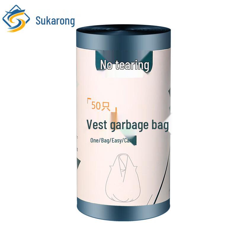 Прочные кухонные мешки для мусора Sukarong с ручками-завязками