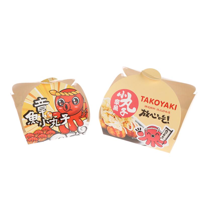 50 Piezas Caja para Takoyaki Caja de Embalaje Premium para Bolas de Pulpo Comida Callejera Japonesa Takoyaki Desechable Papel de Embalaje para Snacks para Llevar