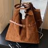 Suede Bag Women's Large Capacity 2025 New Autumn and Winter Versatile Shoulder Bag Matte Retro Commuter Tote Bag