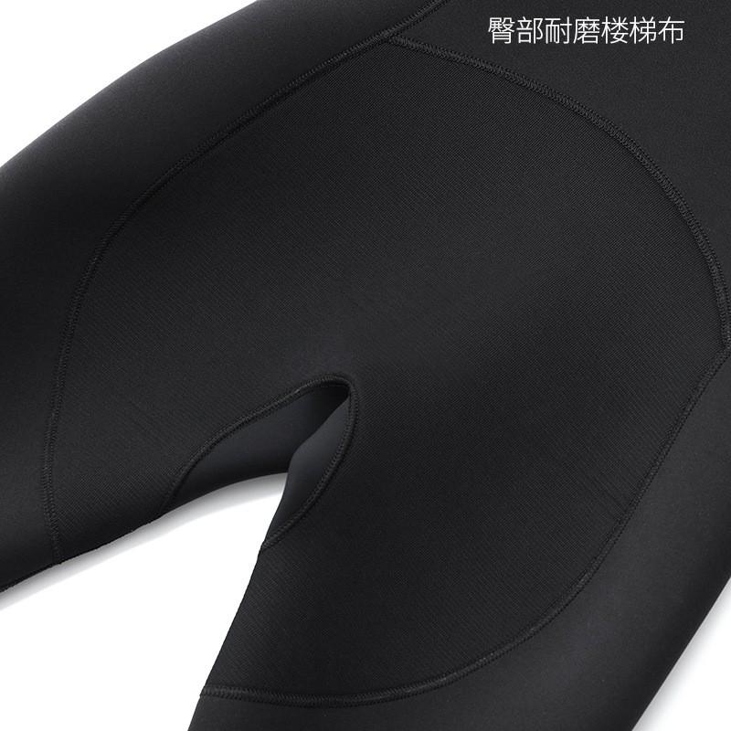 OUZO 3mm Wetsuit Men's Long-sleeved One-piece Thick Cold-proof Warm Snorkeling Surfing Suit Swimsuit