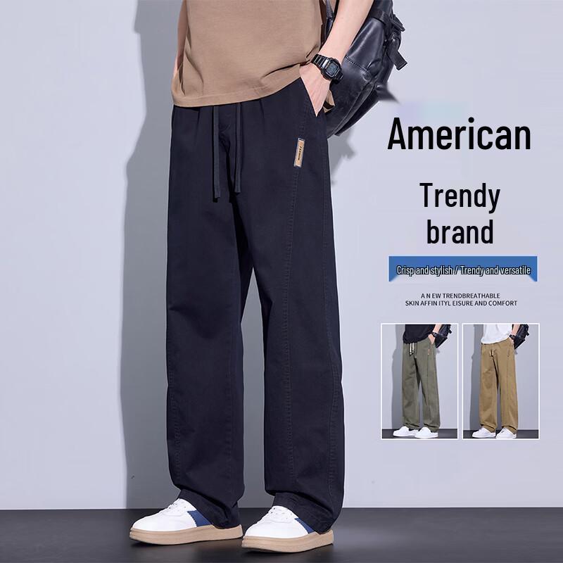 MEDE Herren Retro Arbeitskleidung Gerade Lässige Hose