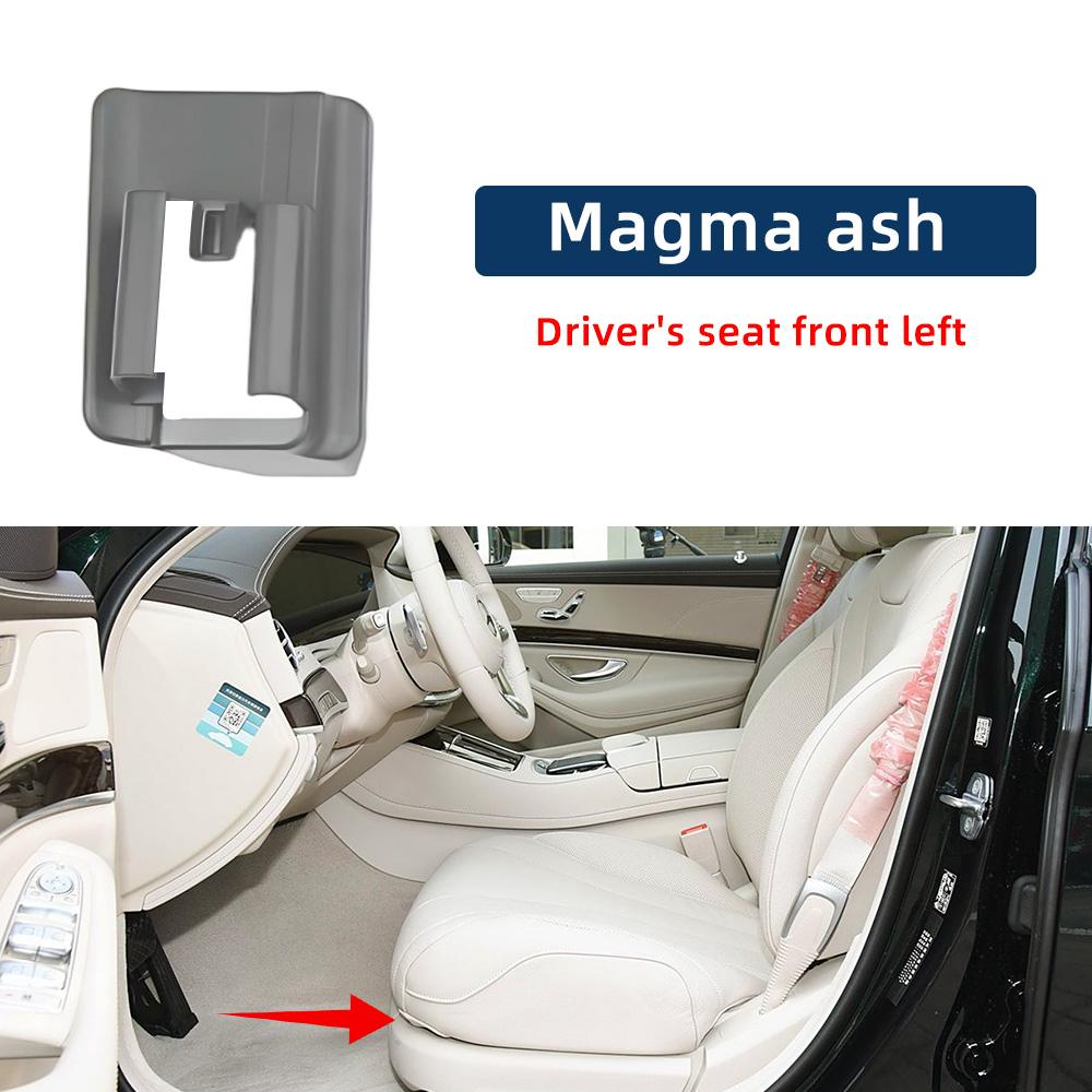 22391945007P82 Left Right Car Seat Sliding Track Rail Cover Trim For Mercedes Benz S Class W223 -2025 22391946007P82