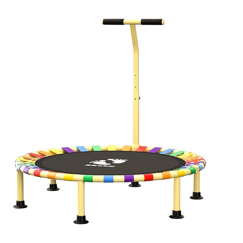 WEZHO Foldable Kids Trampoline