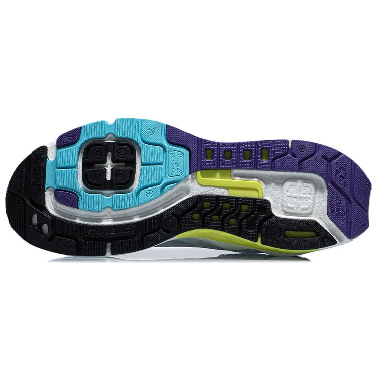Li-Ning Furious Rider 5 White Neon Bluish Violet Men Sneakers Standard-White ARZR001-5