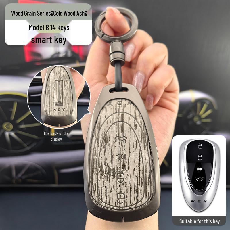 

Wey VV5/VV6 Car Key Case - All-Inclusive Great Wall VV7 Key Holder No Specification