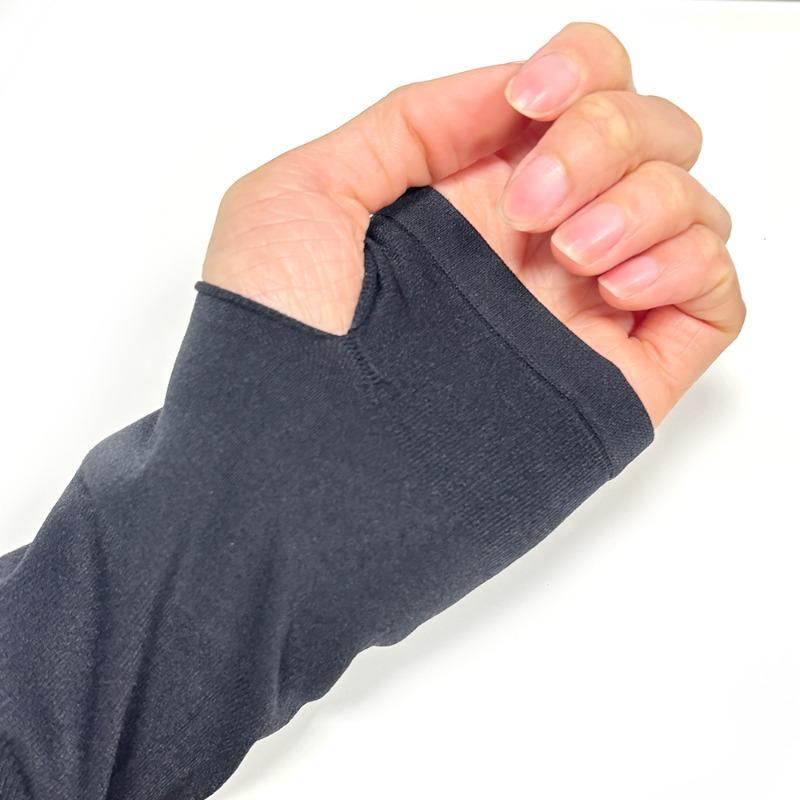 Summer Fingerless Ice Silk Arm Sleeves Insect Repellent Cooling Lightweight Covers For Cycling