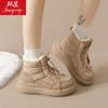 China Double Star thick-soled white snow boots, new winter velvet Martin boots to keep warm