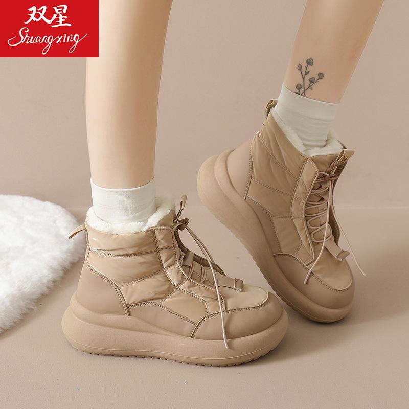 China Double Star thick-soled white snow boots, new winter velvet Martin boots to keep warm